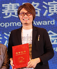 驚艷手工風獨立手游《RPG時間》！廈門團隊歷時六年雕琢的獲獎力作