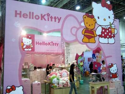 廈門首屆動漫游戲展 Cosplay中國 廈門動漫開發(fā)新篇章